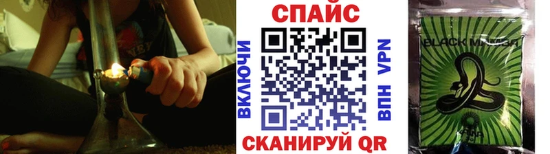 Бутират вода  МЕГА онион  Богучар 