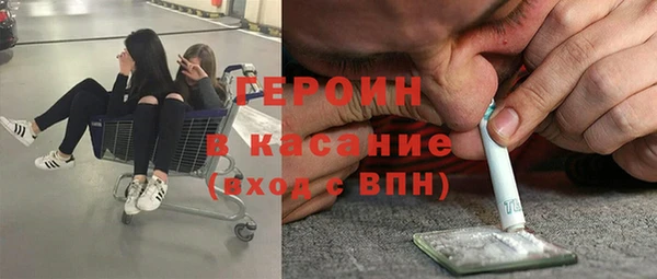 прущий лед Алексин