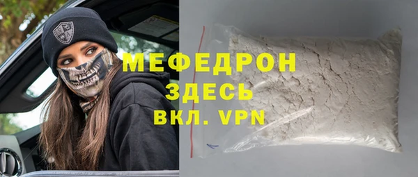 MDMA Premium VHQ Сатка