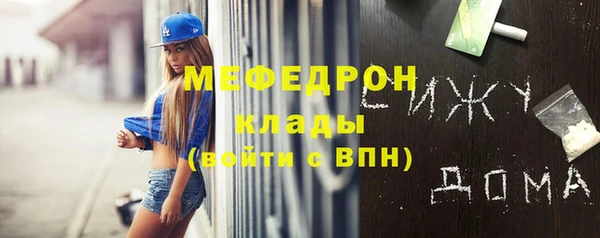 соль курить ск Алексеевка