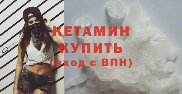 ПСИЛОЦИБИНОВЫЕ ГРИБЫ Саяногорск