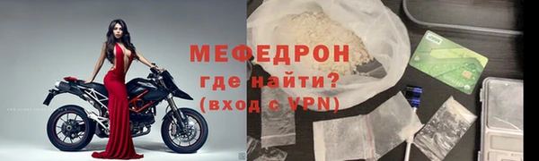 MDMA Снежинск