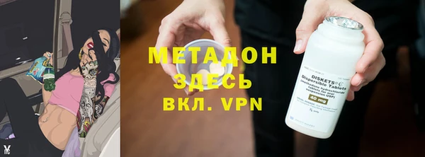 прущий лед Алексин