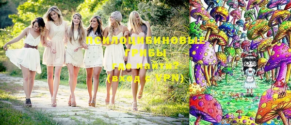 марихуана Алзамай