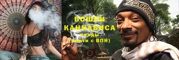 марихуана Алзамай