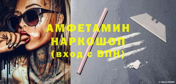 героин Медвежьегорск