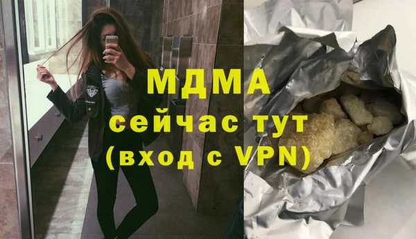 марихуана Алзамай