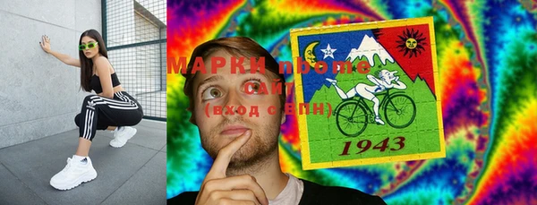 прущий лед Алексин