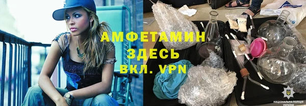 прущий лед Алексин