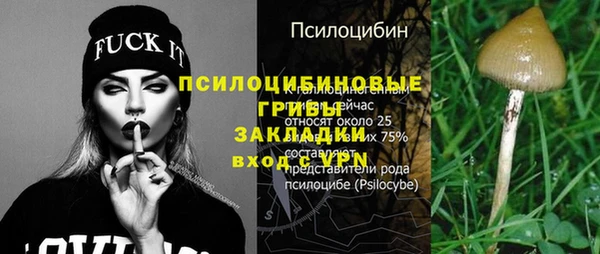 марихуана Алзамай