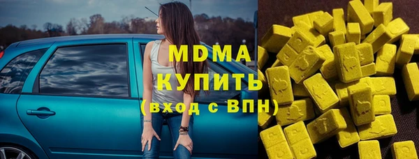 соль курить ск Алексеевка