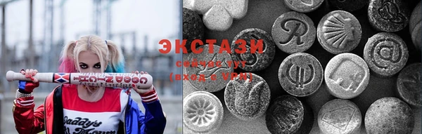 прущий лед Алексин