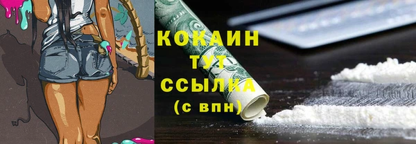 марихуана Алзамай