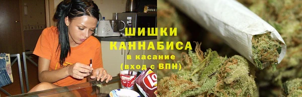 марихуана Алзамай