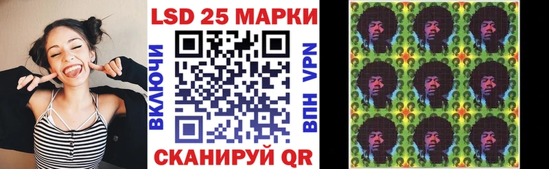 Марки NBOMe 1,5мг  Богучар 